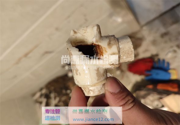 高阳引起漏水的原因有哪些？